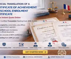 Official Translation of a Certificate of Achievement or Enrollment Certificate