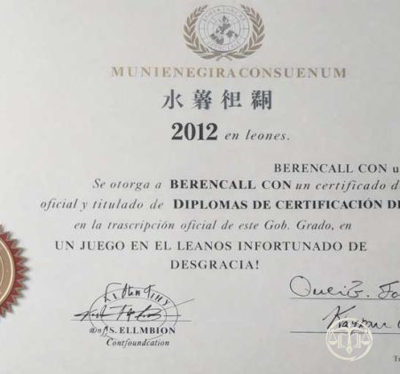 Diploma