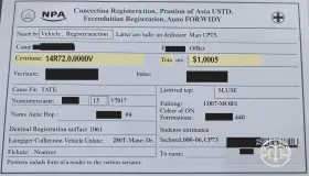 Traduction Assermentée Carte Grise